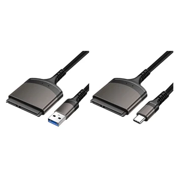 Адаптер USB 3.0/Type C за SATA 7 + 15/22-пинов Компютърен конектор с Поддръжка на Windows/macOS/Chrome OS/Linux 1 gbps за 2,5-инчов SSD твърд диск