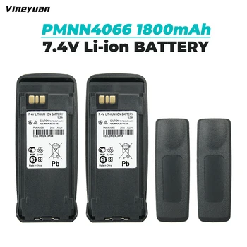 2 ЕЛЕМЕНТА от 7,4 В 1800 mah Литиево-йонна Батерия за Motorola PMNN4066 DR3000 DP3400 DP3401 DP3600 DP3601 DGP4150/+ DGP6150/+ MTR2000 MTR3000