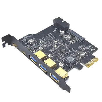 Високоскоростен hub Type-C USB 3.2 PCIe Gen2 Card Хъб с многопортовым адаптер - насладете се на бърз пренос на данни Dropship