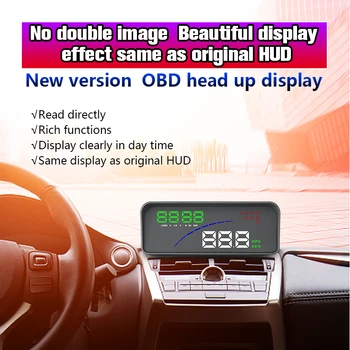 P9 HUD Авто Централен Дисплей Smart Digital Meter за повечето автомобили OBD2 EUOBD P9 HD Проектор Дисплей на Арматурното Табло на Автомобила Автоматично Инструменти Напрежение