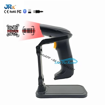 Комплект от 2 теми, безжичен баркод скенер JR HC-710, лазерен, 2D, вид на изображението Bluetooth, лидер на продажбите, CCD