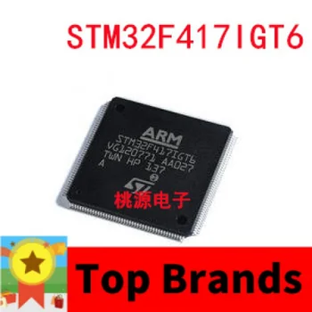 1-10 бр. чипсет STM32F417IGT6 LQFP-176 IC Оригинала от
