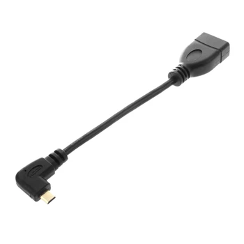 90 градуса кабел-адаптер micro-HDMI в правилната посока от мъжа към жената HDMI дължина: 17 см
