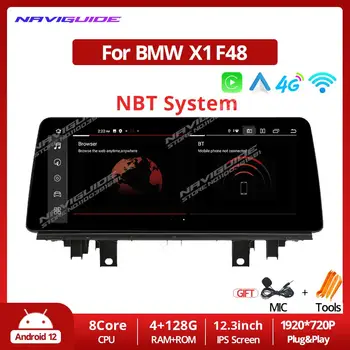 NAVIGUIDE Android 12,0 Автомобилен Мултимедиен Плеър За BMW X1 F48 2016-2017 WIFI 4G 4 + 128G БТ IPS Сензорен екран, GPS NAVI Carplay Радио