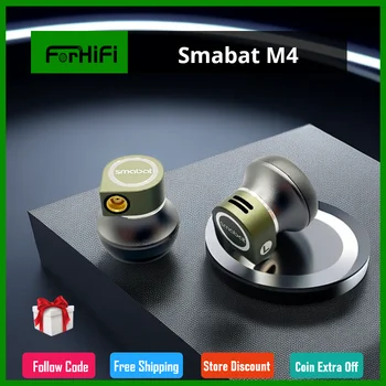 Новите модулни слушалки smabat-M4, опънат Hi-Fi слушалки, плоски/внутриканальные, двухмодульные, с фигурен лабиринт, акустична настройка на бас