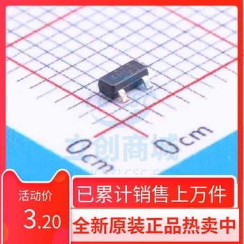 Новият Оригинален чип с сито печат LM4040A25IDBZR 4NGU SOT23 Паралелно подкрепа на напрежение