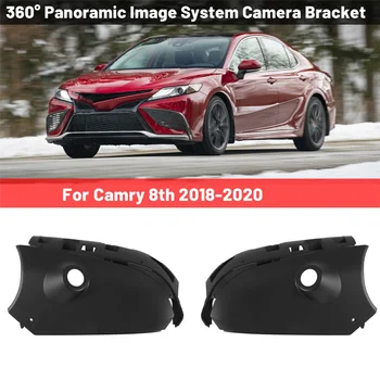 Система за панорамни снимки на колата на 360 °, Форма Скоба камера Отпред и отзад Ляво и дясно за Toyota Camry 8Th 2018-2020