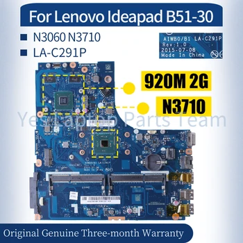 LA-C291P За Lenovo Ideapad B51-30 дънна Платка на лаптоп 5B20M1403011 5B20M1404811 5B20L0242311N3060 N3710 920M дънна Платка на Лаптоп