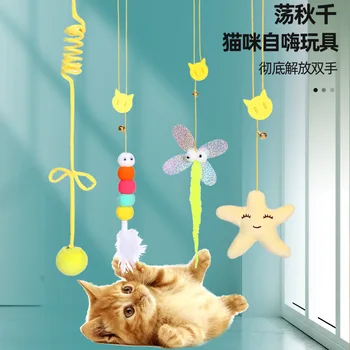 Играчки за домашни котки Еластичност, Прибиращ се подвесная задвижваната, интерактивна играчка за коте, мишка, коча билка, въже за драскотини, играчки, стоки за домашни любимци, подарък