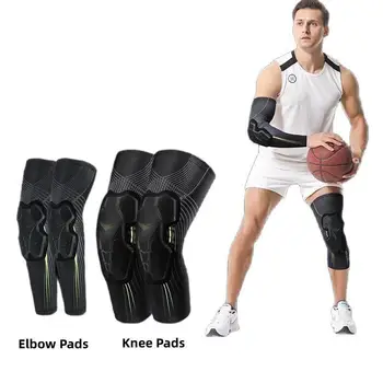1 чифт наколенников за възрастни, защита за велоспорта, лактите подложки, баскетболни спортни коленете, коленете, за крака, протектори за коленете от сблъсъци