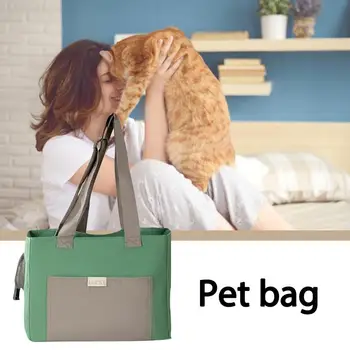 Чанта за пренасяне на кучета, малки кученца, Котки, Пътна чанта на рамото, Преносим Транспортна чанта за Аксесоари