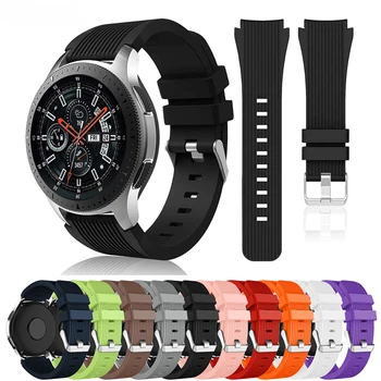 Каишка за Samsung Galaxy Watch 46 мм/Gear S3 Frontier/Galaxy Watch 3 45 мм, 22 мм и Мек силикон гривна Спортен каишка