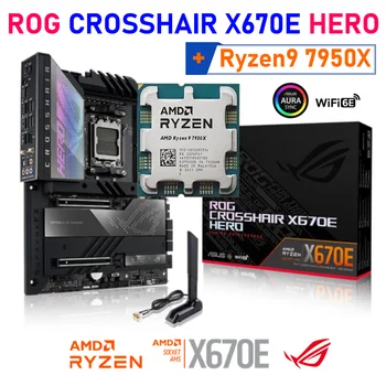 Дънна платка Ryzen Комбинирана ASUS ROG CROSSHAIR X670E HERO 128 GB, PCI-E 5,0 USB DDR5 ATX дънна Платка Ryzen9 7950X CPU Комплект процесори