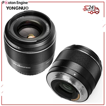 Обективи за фотоапарати Yongnuo YN50mm F1.8S DA DSM II 50 мм за Sony E-Mount A6300 A6400 A6500 NEX7 APS-C с автоматично фокусиране AF/MF