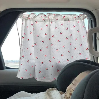 Ins Style Kawaii Детска автомобили завеса с бродерия За деца, козирка, Прозорец завеса, със защита от ултравиолетови лъчи за бебето