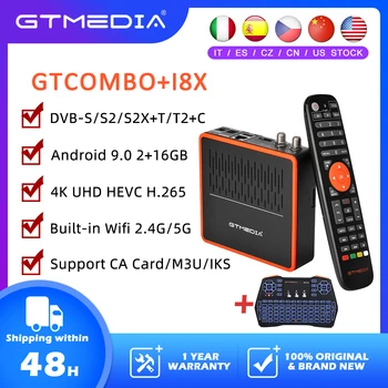 GTMEDIA GT Combo Android 9,0 TV BOX Двуядрен 3D, 4K Ultra WiFi 2,4/5 Ghz Смарт телеприставка DVB-S2X/T2/C 10-битов сателитен приемник
