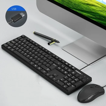 Компютърни клавиатури HANDIAN ™ Клавиатура, USB, кабелна компютър, настолен компютър, лаптоп, специална пишеща машина за офис употреба, на допир
