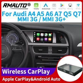 RMAUTO Безжична Apple CarPlay MMI 3G за Audi A4 A5 A6 A7 Q5 Q7 Android Auto Mirror Линк AirPlay Поддръжка за възпроизвеждане за обратно виждане в колата