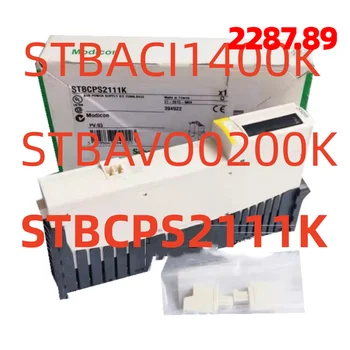 STBACI1400K STBCPS2111K STBAVO0200K Ние продаваме само 100% нови оригинални модули за PLC Original