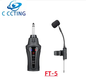 ACEMIC FT-5 wireless instrument clip on безжични микрофона от ревера за кларинет, тромпет, рога за кларинет