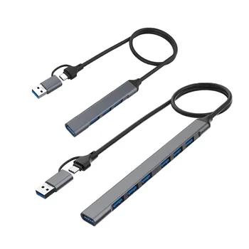 2-в-1 USB 3.0 USB хъбове Удобни за употреба и лесни за инсталиране Хъбове за преносими компютри, картридеров, телевизори