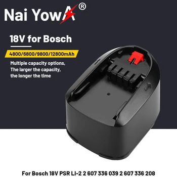 100% за литиево-йонна батерия Bosch 18V 12.8 Ah PBA PSB PSR Bosch PST за инструменти за дома и градината (само за тип C) AL1830CV AL1810CV AL1815CV