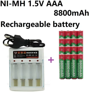 Безплатна доставка NI-MH 1,5 ААА 8800 mah, перезаряжаемое никел-водородно зарядно устройство, използвано за детектор за дим, електрически играчки и т.н