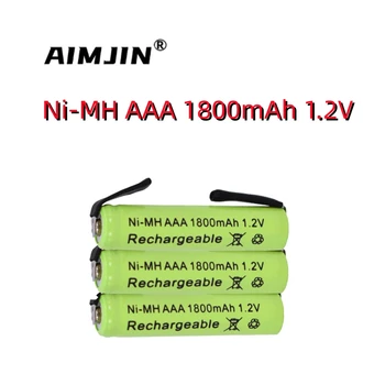 Акумулаторна батерия AAA 1800mAh 1,2 V Ni-MH с припой за електрически самобръсначки, Бръснач, четка за зъби