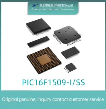 PIC16F1509-I/SS осъществяване SSOP20 цифров сигнален процесор и контролер оригинален автентичен