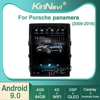 Kirinavi за Porsche Panamera 2009-2016 Android Автоматична навигация GPS Автомобилното радио DVD Мултимедиен плейър Стерео DSP WIFI
