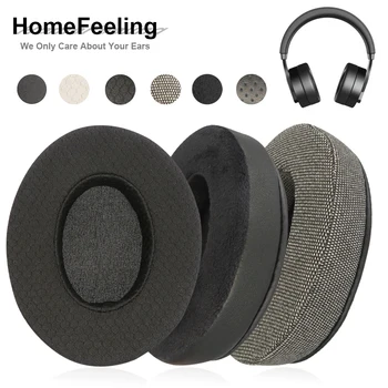 Удобни амбушюры за слушалки Shure HPAEC240, меки амбушюры-втулки, сменяеми аксесоари за слушалки