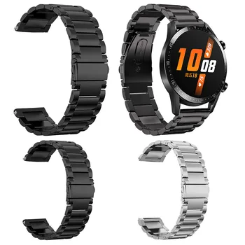Висококачествени допълнителни подробности за умни часовници е от неръждаема стомана, быстроразъемный каишка на китката, подходящ за Huawei Watch GT2 46 мм