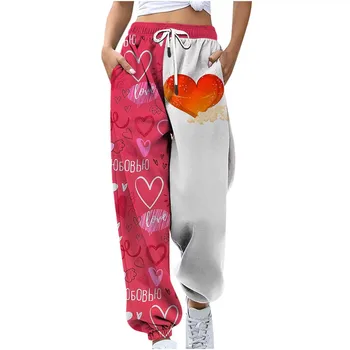 Дамски Пролетно-летни Свободни Панталони с еластичен ластик на талията, шнур и високо поясным колан, Дамски панталони Love 80s за бягане за жени