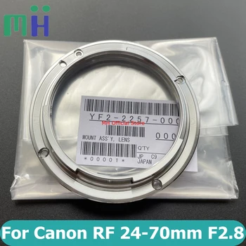 Оригинален нов обектив на Canon RF 24-70 мм F2.8L IS USM със задно байонетным стена, метален пръстен YF2-2257 RF24-70 24-70 F/2.8 L 2.8 F2.8 F/2.8 L
