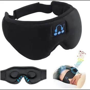 Слушалки за сън Bluetooth 5,0, безжична 3D маска за очи, слушалки с микрофон за страничните диша спални места, разговори и музика