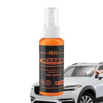 Спрей за автоматично нанасяне на покрития Спрей за ремонт на автомобилни Драскотини High Shield Средство за нанасяне на автомобилни покрития Ремонт на автомобилна боя за премахване на водни петна