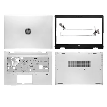 Новост за лаптоп HP ProBook 640 645 серията G4 G5 с LCD дисплей делото/се Преден панел/Линия/Поставка за ръце/Долен корпус/Рамка Sier L09526-001