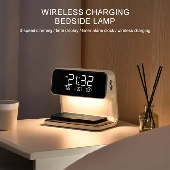 Безжично зарядно устройство 3 В 1 малка странична масичка Лампи с регулируема Яркост на Голям Екран с Цифров часовник с Аларма за спални в общежитието