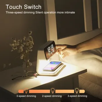 Безжично зарядно устройство 3 В 1 малка странична масичка Лампи с регулируема Яркост на Голям Екран с Цифров часовник с Аларма за спални в общежитието