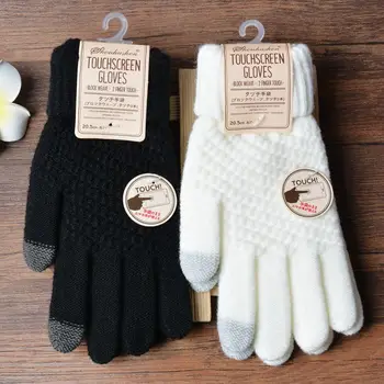 Ръкавици Дамски кашемирово-вълнени Възли зимни ръкавици За момичета, Есента и зимата Топли ръкавици, Ски ръкавици с докосване на екрана