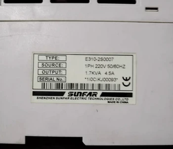 Б/преобразувател на честота, E310-2S0007, 0,75 kw, 220 В, функционален комплект