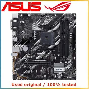 За AMD B550 За ASUS PRIME B550M-K дънната Платка на Компютъра AM4 DDR4 128G Десктоп дънна платка M. 2 NVME USB, PCI-E 4,0x16