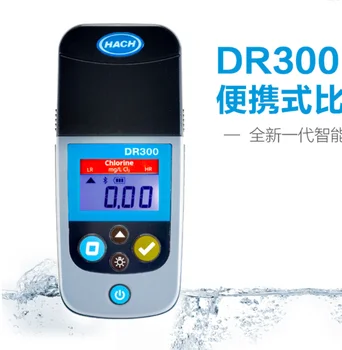 Преносим колориметър HACH DR300 детектор на остатъчен хлор, общо съдържание на хлор, въглероден качеството на водата