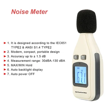 Цифров Измерител на нивото на звука 30-130 dba, М db, Четец на Децибела шум, Тестер на Звука на Устройството За измерване на звука