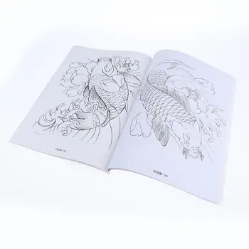 Оригинални различни видове татуировки Koi Книгата татуировки, за Оцветяване в стила на Боди арт