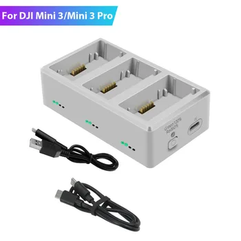 Хъб зарядно устройство за Mini 3 Pro game Flight Батерия Бързо зареждане на Интелигентен хъб за зареждане на дрона DJI Mini 3 Аксесоари
