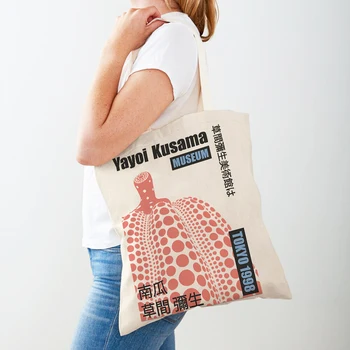 Yayoi Kusama Тиква Абстрактни Модерните Чанти За Пазаруване в Супермаркета, Скандинавски Дамска Чанта-Тоут За Момичета, Двустранен Холщовая Чанта За Пазаруване