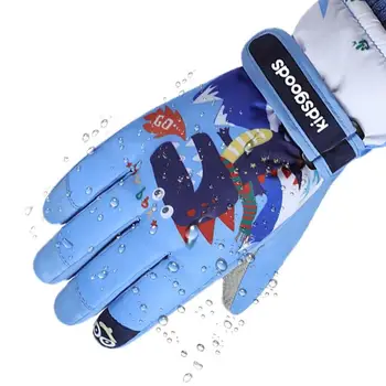 Детски зимни ръкавици; Водоустойчив детски ръкавици; зимни ръкавици за ски и Сноуборд; детски ръкавици за момчета и момичета на възраст от 6-12 години