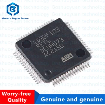 Микроконтролер Gd32f103ret6103re LQFP-64 MCU, чип програмна памет, оригинал