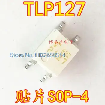 20 бр/лот TLP127 P127 SOP4 TLP127GB